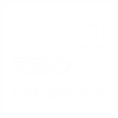 深圳工业设计，外观设计，产品设计公司，深圳外观设计，产品结构设计