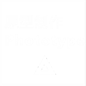 深圳工业设计，外观设计，产品设计公司，深圳外观设计，产品结构设计