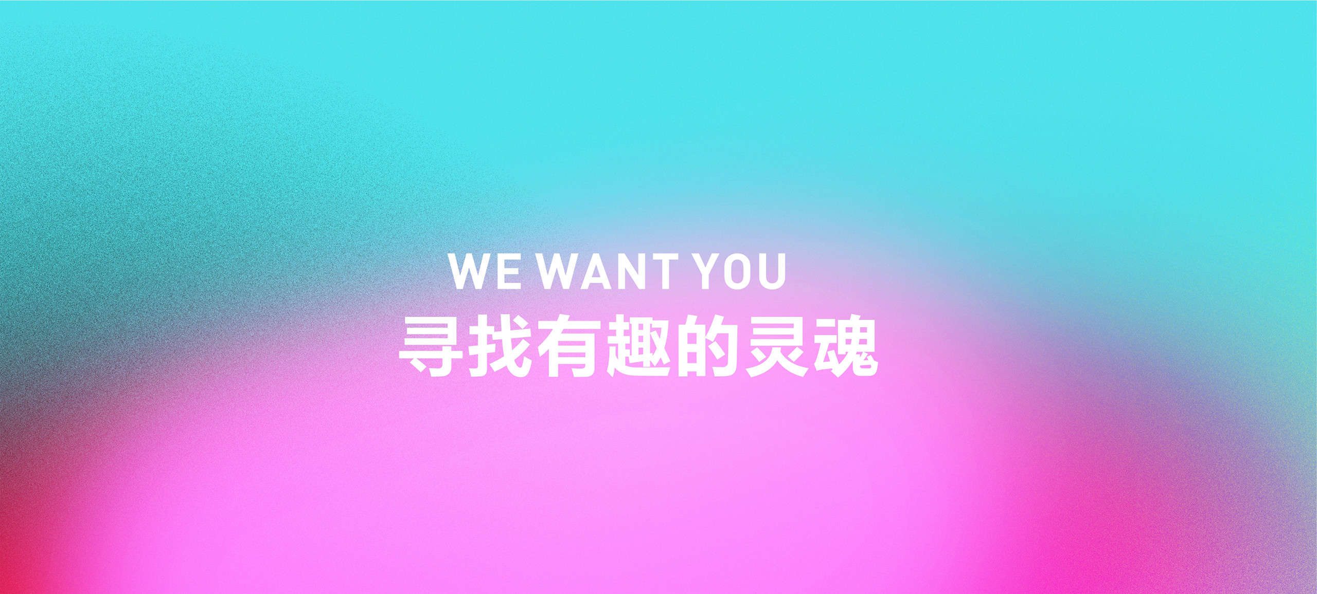 深圳工业设计，外观设计，产品设计公司，深圳外观设计，产品结构设计