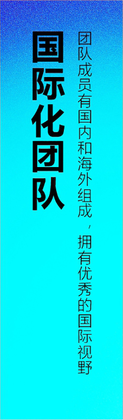 深圳工业设计，外观设计，产品设计公司，深圳外观设计，产品结构设计