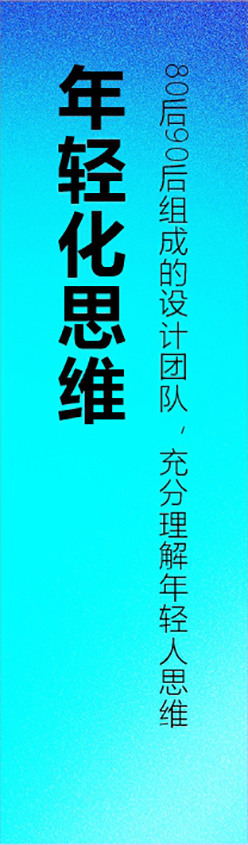 深圳工业设计，外观设计，产品设计公司，深圳外观设计，产品结构设计