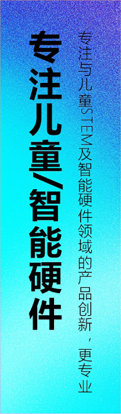 深圳工业设计，外观设计，产品设计公司，深圳外观设计，产品结构设计