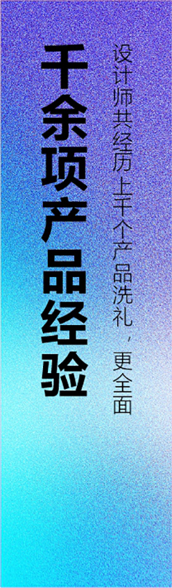 深圳工业设计，外观设计，产品设计公司，深圳外观设计，产品结构设计