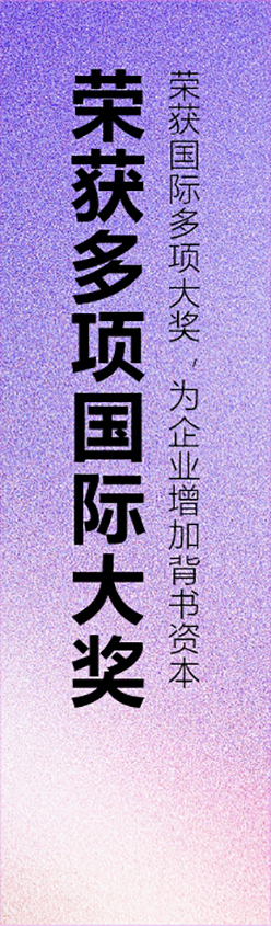 深圳工业设计，外观设计，产品设计公司，深圳外观设计，产品结构设计